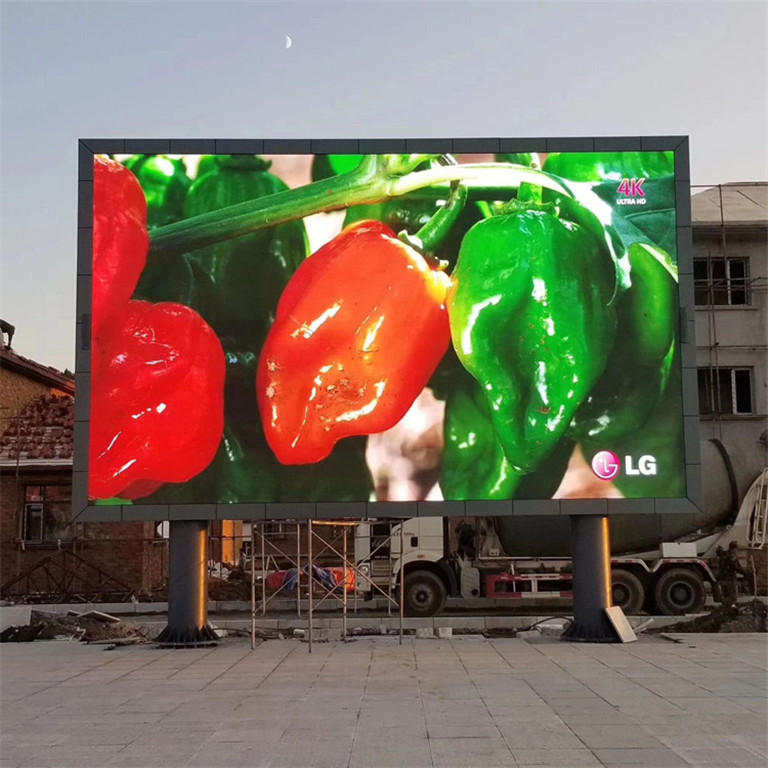 彰武户外P5LED显示屏